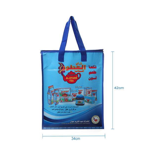 Custom logo printed RPP non woven eco friendly handle tea tote shopping bags - Image 2