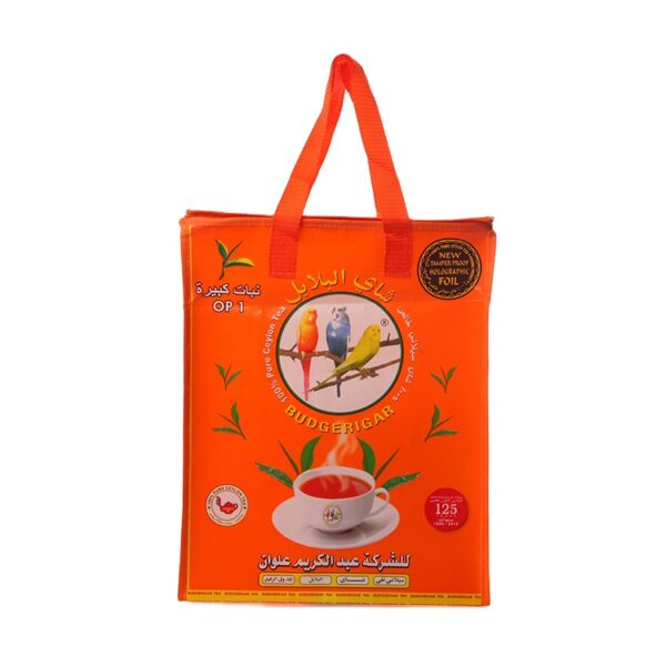 Customized RPP 100% recycled fabric non woven packaging shopping carrier bag