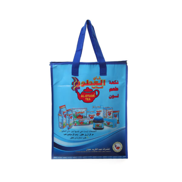 Custom logo printed RPP non woven eco friendly handle tea tote shopping bags