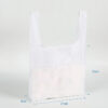 Eco friendly custom polyester children clothing shopping tote bag